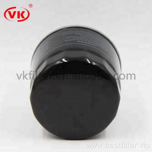 truck oil filter element manufacturer 5876150000